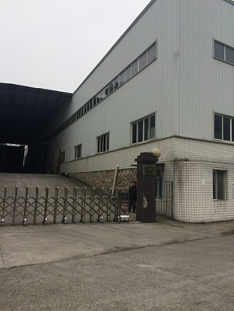 厂区大门